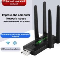 ราคา B C Dec เครื่องขยายสัญญาณ WiFi Wireless Extender Amplifier Network Expander th (50302621311)