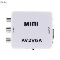 ราคา B C AV RCA เป็นอะแดปเตอร์วิดีโอ VGA HD 1080P กล่องสวิตช์แปลงทีวี th (46353987651)