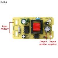 ราคา B C Dec 5V 2A Adapter Switching Power Supply Module AC 220V To DC 5V Step Down Power Supply Board th (44427017421)