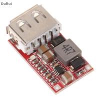 ราคา B C Dec 6 20V 24V 12V ถึง 5V 3A USB Step Down Module ที่ชาร์จโทรศัพท์ Mini DC DC Step Up Boost Module Power Adjustable Buck Converter th (46652937753)