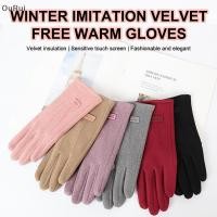 ราคา ถุงมือ mittens หนังแกะสำหรับผู้ใหญ่ สามารถใช้งานได้แม้ขณะสวมใส่ เหมาะสำหรับขับรถและปั่นจักรยานในฤดูหนาว (50952626383)