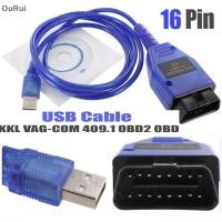 ราคา B C Dec สาย USB KKL VAG 409 1 OBD2 OBD เครื่องสแกนวินิจฉัย VCDS VW Audi Seattle A th (57803422085)