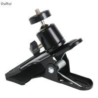 ราคา B C Dec Multi Function ขาตั้งกล้องคลิปกล้อง Clamp Flash Holder Mount คลิปกล้องการถ่ายภาพคลิปโลหะหมุนได้ 360 องศาสําหรับกล้องขาตั้งกล้อง PTZ DSLR กล้องวิดีโอ th (55503365231)