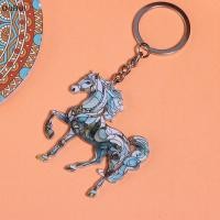 ราคา B C พ ย แฟชั่นสร้างสรรค์อะคริลิคย้อมม้ารูปพวงกุญแจกระเป๋าถือกระเป๋าจี้สัตว์ของขวัญประณีตสําหรับเพื่อนผู้หญิง th (46452029949)