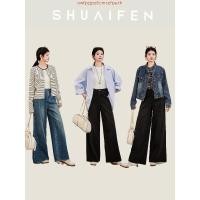 ราคา STUDIO UNKNOWN Benn Straight Jeans S 3XL เอว24 35 กางเกงยีนส์ทรงตรงสามารถใส่พับขาได้ (49503277641)