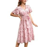 ราคา Dress ชุดเดรสสวยๆ ชุดอิสลาม รุ่นดาหลา เนื้อผ้าไหมอิตาลี่ เดรสยาวพร้อมส่ง (57953767624)