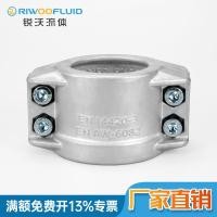 ราคา อีพีเอสเอ็น14420 3เครื่องหนีบท่อท่อหนีบอลูมิเนียมอัลลอยด์ท่อหนีบลาวาเครื่องพลาสติกสองครึ่งโล่ห่วง 0เนส (42865441640)