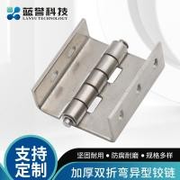 ราคา HT095 มุมขวา304สแตนเลสเหล็กแผ่นบานพับประตูตู้อุตสาหกรรมเชื่อมบานพับแชสซีประตูตู้ IYEG (56850631052)