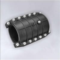ราคา HDPE วัสดุใหม่คว้าซ่อมร่วมคว้าซ่อมข้อต่อ Huff Joint Plugging Joint อุปกรณ์ท่อวิศวกรรม 20 400 ข้อมูลจําเพาะ 7SUX (56803088913)