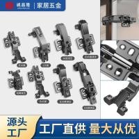 ราคา สีดํารูปพิเศษ Damping Cushioning บานพับตู้หนังสือตู้แสดงบานพับประตูกระจกอลูมิเนียมหน้าต่างกรอบอลูมิเนียมประตู Hing (56303655491)