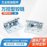 ราคา G GGD ตู้ดีบุกตู้ลิ้นชักตู้รุ่นที่สองกล่องกระจายตู้สวิตช์แชสซีตู้ควบคุมสากลประตูด้านหน้า H (53500635925)