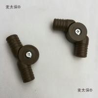 ราคา เก้าอี้หวายพับเก้าอี้เอนกายอุปกรณ์เสริมเชื่อมต่อพลาสติกหัวเข็มขัดเชื่อมต่อผู้สูงอายุงีบเก้าอี้หวายพักผ่อนบ้านไม ไท่เปา ของฉัน (51751523489)