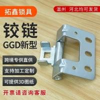 ราคา ใหม่ประเภทรุ่นที่สองggdสวิทช์ตู้ประตูด้านหน้าด้านหลังประตูบานพับกรอบประตูการเชื่อมต่อบานพับ ว่านคอนโทรล ตู้ GCK ลิ้นชัก แท็กซี่ (49300745290)