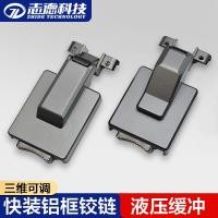 ราคา สินค้าใหม่โลหะผสมสังกะสีพ่นใบ้กรอบอลูมิเนียมบานพับประตูกระจก18ประตูความหนามินิมอล3งปรับแสดงตู้บานพับ 2ZP (49253670987)