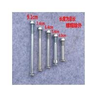 ราคา พับพักกลางวันเก้าอี้อุปกรณ์เสริม Recliner Fastening Beach Nut Nut เตียงพับสกรูเก้าอี้เก้าอี้พับ F3Y3 (49201533589)