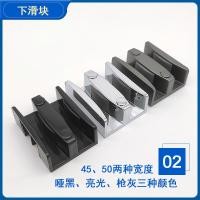 ราคา 1ส7จ ห้องอาบน้ําประตูกระจกแกว่งกันชนสีเทาลงเลื่อนพลาสติกป้องกันการชนกันบล็อกตะขอสีดําภูเขา 6ZXD (28343688718)