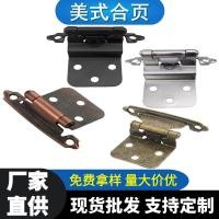 ราคา อเมริกันควบคุมตนเองบานพับเต็มปกฤดูใบไม้ผลิบานพับเฟอร์นิเจอร์ตู้ไฮดรอลิกันกระแทกเหล็กบานพับ IFZR (54800715440)