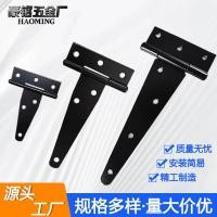 ราคา บานพับรูปตัว ที หนักขยายบานพับประตูไม้รั้วรั้วประตูโรงนากลางแจ้งพับสีดํายาวบานพับแบน WRVH (52102255906)