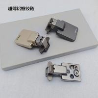 ราคา Ultra Thin แขนสั้นกรอบอลูมิเนียมบานพับประตูกระจก Minimalist ตู้ Damping บานพับกันกระแทกที่มองไม่เห็น Little Rubiks Cube อลูมิเนียม Fra (51653655735)