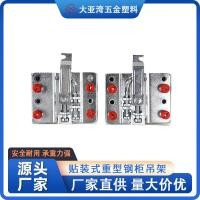 ราคา ตู้ทีวีตู้ตู้เสื้อผ้าแขวนรหัสเหล็กแขวนรหัสห้องน้ําตู้ห้องน้ําพื้นผิวติดตั้งแขวนผนังหนักพิเศษ (51353303012)