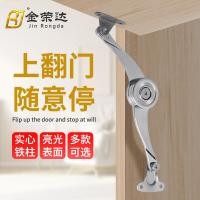 ราคา เสื่อทาทามิกรอบอลูมิเนียมฟรีหยุดตู้ประตูกระจกขึ้นลงไฮดรอลิกป๋อพลการตัดหยุดตู้สนับสนุนอุปกรณ์เสริม 8คลา (26043951333)