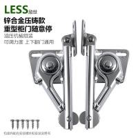 ราคา ตู้ทีวีโต๊ะข้างเตียงลงพลิกประตูสุ่มหยุดน้ํามันก้านความดันสุ่มหยุดกันกระแทกไฮดรอลิกสนับสนุนก้านโดยพลการตัดหยุดค (43877623604)