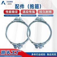 ราคา ห่วงอุปกรณ์เสริมสแตนเลสเลเซอร์ตัดเชื่อมบดเก็บฝุ่นท่อห่วงหนีบ ม97ร (47652867327)