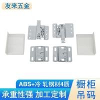 ราคา ตู้ห้องน้ําตู้ผนัง Heavy Duty แขวนรหัสเก็บติดผนังห้องน้ําอลูมิเนียมอัลลอยด์กระจกตู้โหลด (48053327937)