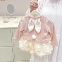 ราคา เด็กฤดูใบไม้ร่วงชุดสาวเด็กกระต่ายหูเสื้อสเวตเตอร์ถัก ดอกกุหลาบ ชุดจั๊มสูท ชุดเจ้าหญิงสูท (45802137185)