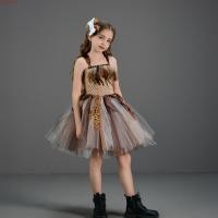 ราคา สาวฮาโลวีน เพราะ เครื่องแต่งกาย ปุย ป่าเถื่อน คนสร้างแรงบันดาลใจ เสื้อผ้าเด็ก เด็ก ป่า ชุดเจ้าหญิง ชุด 2 ชิ้น (58002256755)
