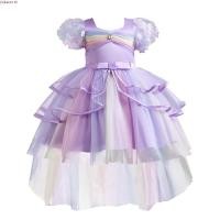 ราคา Princess PARTY dress LONG TAIL 7 RAINBOW COLORS for KIDS เดรสนางเงือกสําหรับเด็กผู้หญิง (25897777002)