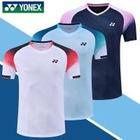 ราคา เสื้อกีฬายոնեկซ์ สำหรับการแข่งขันและฝึกซ้อมแบดมินตัน เหมาะสำหรับเด็กทั้งชายและหญิง (56201886659)