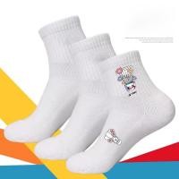 ราคา ใหม่ โยเน็กซ์ พิมพ์ถุงเท้าแบดมินตันสําหรับผู้ชายและผู้หญิง ถุงเท้าแข่งขันฝึกซ้อมเทนนิสและวอลเลย์บอลทุกวัน ผ้าขนหนูระบายอากาศด้านล่างกีฬากลางถุ (42377296949)