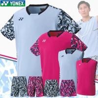 ราคา เสื้อกีฬาแบดมินตัน แขนสั้น แบบแห้งเร็ว ลายทีมชาติญี่ปุ่น New Yonex All England สําหรับผู้ชาย และผู้หญิง (16297334652)