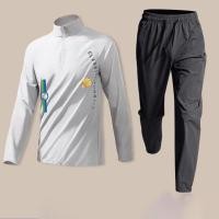 ราคา เสื้อแบดมินตันสําหรับผู้ชายและผู้หญิงเสื้อบาสเก็ตบอล โยเน็กซ์ ใหม่สําหรับฤดูใบไม้ผลิและฤดูใบไม้ร่วงชุดฝึกซ้อมวิ่งและฟิตเนสทุกวันกางเกงแข (56350897037)