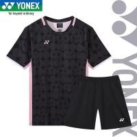 ราคา เสื้อแบดมินตัน โยเน็กซ์ ชุดปิงปองแห้งเร็วชุดกีฬาวิ่ง (53500074633)