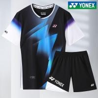 ราคา โยเน็กซ์ สไตรป์แขนสั้น แห้งไว เสื้อกีฬาสำหรับเพศทั้งสอง ระบายเหงื่อได้ดี (52903481827)