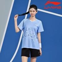 ราคา LI NING เสื้อบรands LI NING สำหรับแบดมินตัน แห้งเร็ว ชุดแข่งขันกีฬา (48550971986)