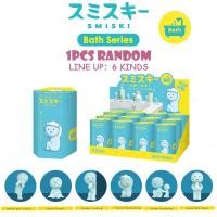 ราคา ทั้งกล่องชุด 6 ชิ้น SMISKI Mini รูป Bath Series กล่องตาบอดน่ารักตกแต่งห้องน้ํา มี Line up 6 ชนิด (29585035306)