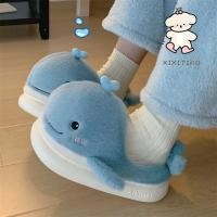 ราคา Xixitiao รองเท้าใส่ในบ้าน สลีปเปอร์วาฬ นุ่มนิ่ม EVA ผู้ชาย หญิง เด็ก น่ารักการ์ตูนลาย (23787572768)