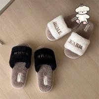 ราคา Xixtiao รองเท้าแตะผู้หญิงในร่มกลางแจ้งสวมใส่ Plush Keep Warm One word Creative เย็บปักถักร้อย Soft Sole (29101788518)