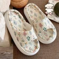 ราคา Xixitiao รองเท้าแตะ พื้นนิ่ม ผ้าลินิน กันลื่น สไตล์ญี่ปุ่น แฟชั่นฤดูใบไม้ร่วง สําหรับผู้หญิง (24600529181)