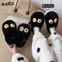 ราคา ฉี่ รองเท้าแตะผ้าฝ้ายผู้ชายผู้หญิงห้องนอนป้องกันกันลื่นคู่ (29529525426)