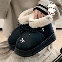 ราคา Xitiao ฤดูหนาวสไตล์ใหม่สไตล์เกาหลี Bowknot ตะวันออกเฉียงเหนือรองเท้าผ้าฝ้ายผู้หญิงแฟชั่นหนาSoledสวมใส่ด้านนอกสาวหัวใจรองเท้าหิมะกันน้ํา (28674025013)