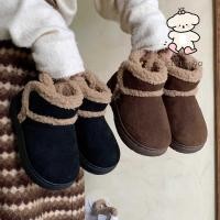 ราคา ฉี่ เกาหลีรุ่นแฟชั่นสร้างสรรค์ ตีนตุ๊กแก รองเท้าหิมะพ่อแม่และลูกฤดูหนาวสวมใส่ด้านนอก ย้อนยุค ขนแกะบวกขนแกะหลอดสั้นรองเท้าผ้าฝ้ายผู (26125499312)