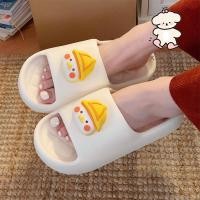 ราคา ฉี่เตียว ฤดูร้อนน่ารักสีเหลืองลูกเป็ดสนุก อิน รองเท้าแตะผู้ชายผู้หญิงบ้านห้องน้ําอาบน้ําสบายรองเท้าแตะคู่ (26273849235)