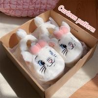 ราคา XIXITIAO รองเท้าแตะผ้าฝ้ายผู้หญิงแบรนด์ร่วม Marie อบอุ่นการ์ตูนฤดูหนาวรองเท้าแตะบ้าน (41702414629)