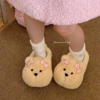 ราคา ฉี่ รองเท้าแตะผ้าฝ้ายหญิงหมีฤดูหนาวรูปแบบใหม่สบายกันลื่นบ้านพักผ่อน (52100177290)