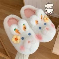ราคา Xitiao ฤดูใบไม้ร่วงฤดูหนาว Leisure บ้านในร่ม Warm Plush รองเท้าแตะผ้าฝ้ายหญิงการ์ตูนน่ารักกระต่าย Soft Sole Baotou Confinement รองเท้า (28174173979)