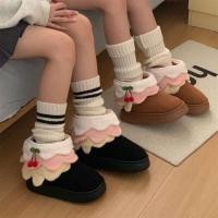 ราคา XIXITIAO รองเท้าผ้าฝ้ายสบายๆฤดูหนาว Warm หนา Soled สบายผู้หญิงเกาหลี (47851396933)